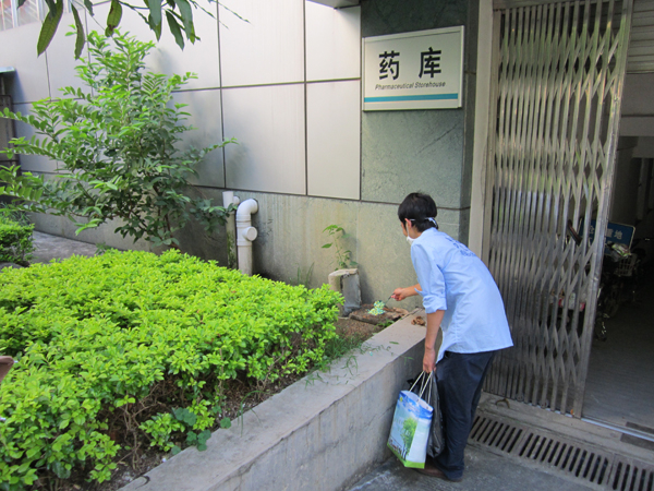 機(jī)構(gòu)企事業(yè)、學(xué)校、醫(yī)院、超市等各類(lèi)單位